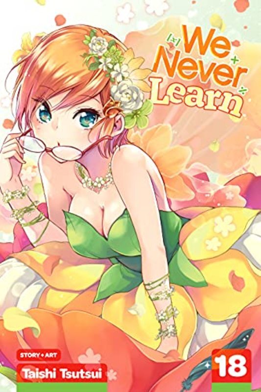 We Never Learn Manga book cover