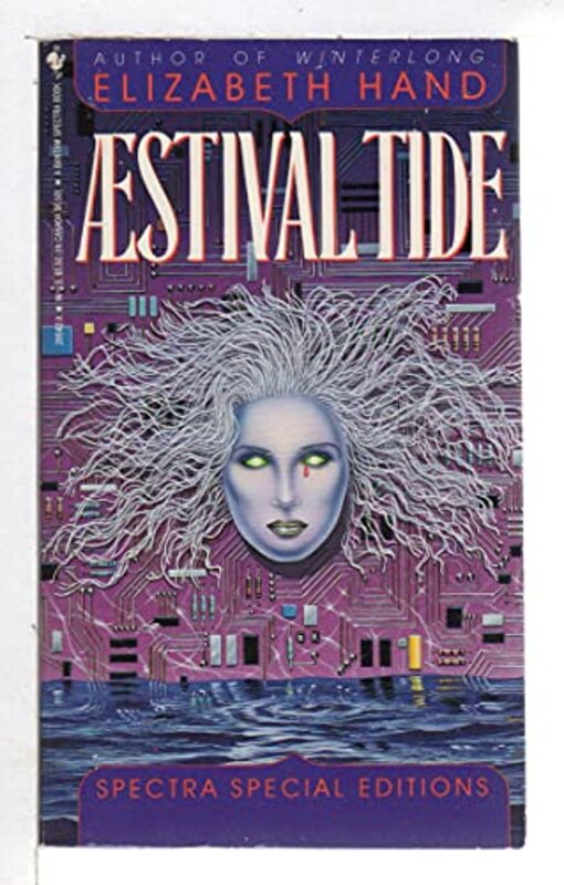 Book cover for "Æstival Tide" by Elizabeth Hand