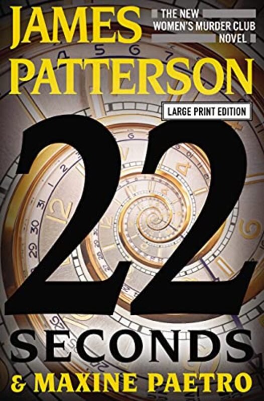 Maxine Paetro book cover