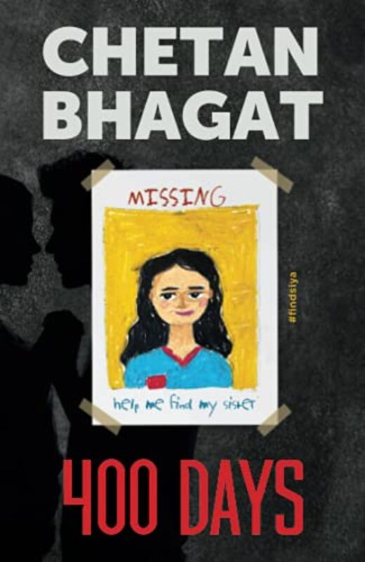Chetan Bhagat book cover