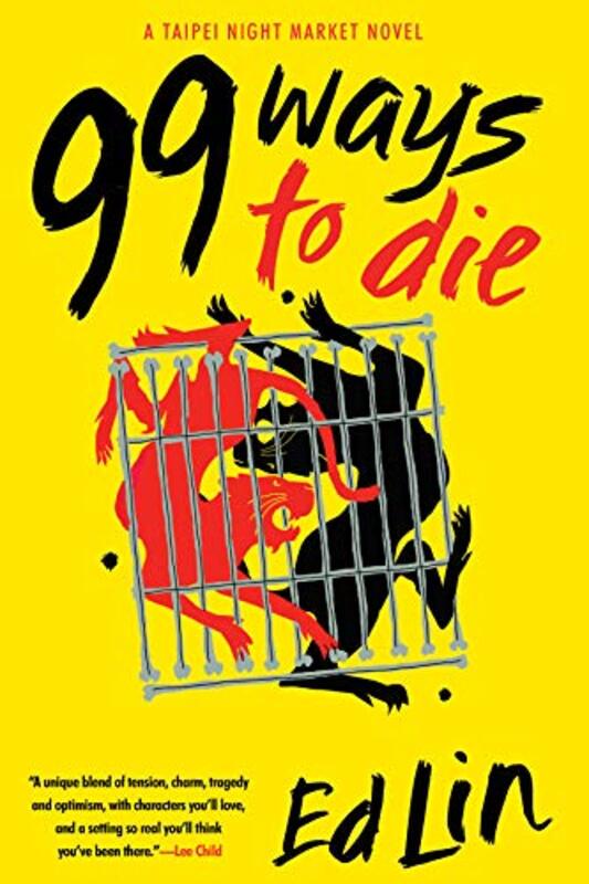 Ed Lin book cover