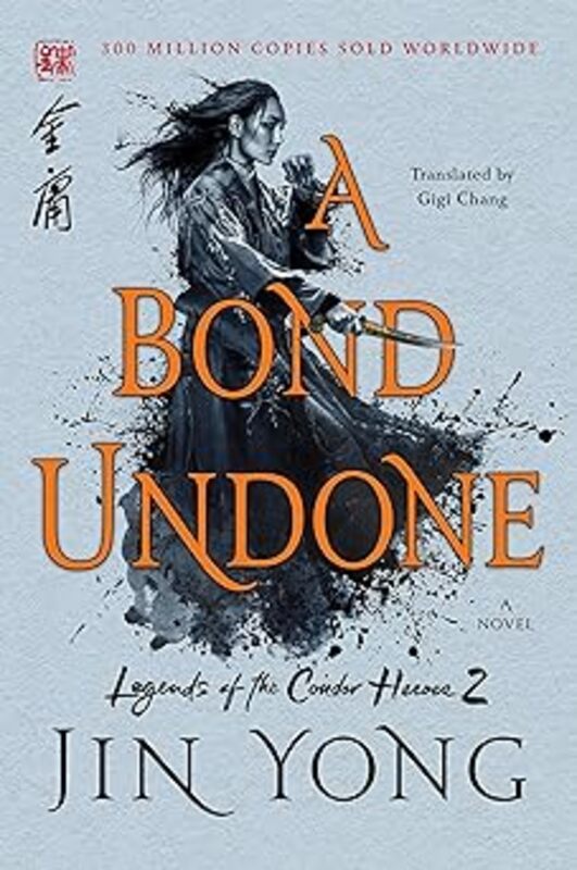 Legends of the Condor Heroes book cover