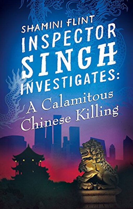 Inspector Singh Investigates book cover