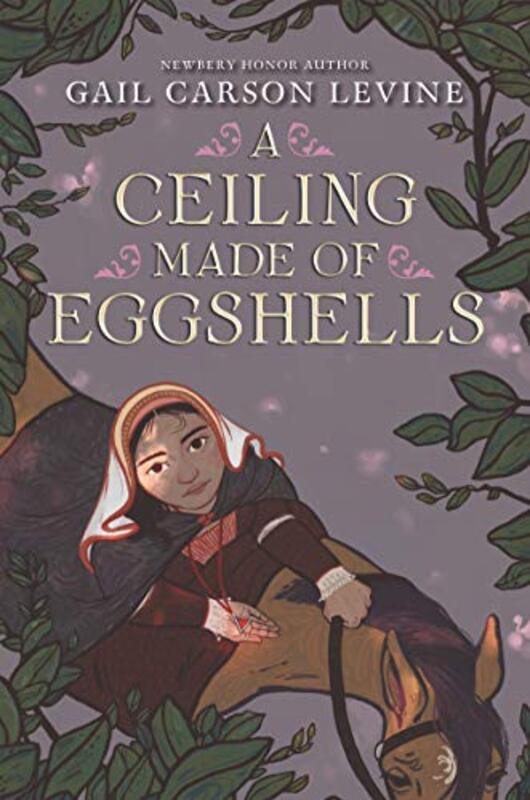 Gail Carson Levine book cover
