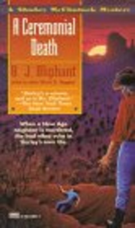 Shirley McClintock book cover