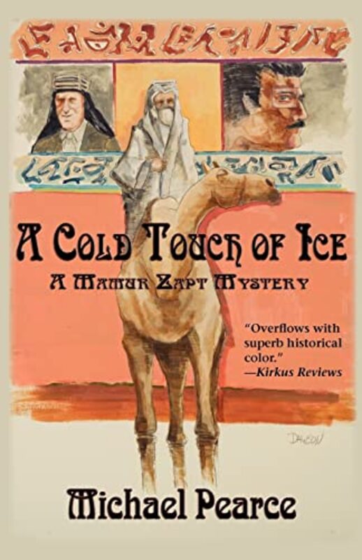 Book cover for "A Cold Touch of Ice" by Michael Pearce