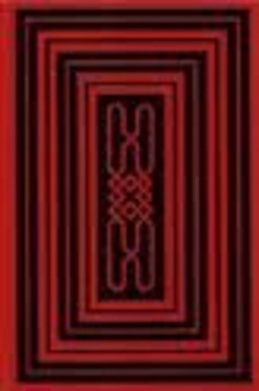 Book cover for "A Congo Diary" by VS Naipaul