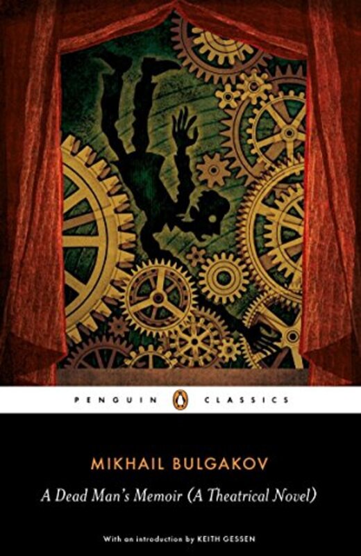 Book cover for "A Dead Man's Memoir" by Mikhail Bulgakov
