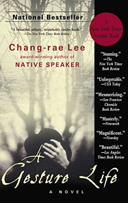 Book cover for "A Gesture Life" by Chang rae Lee