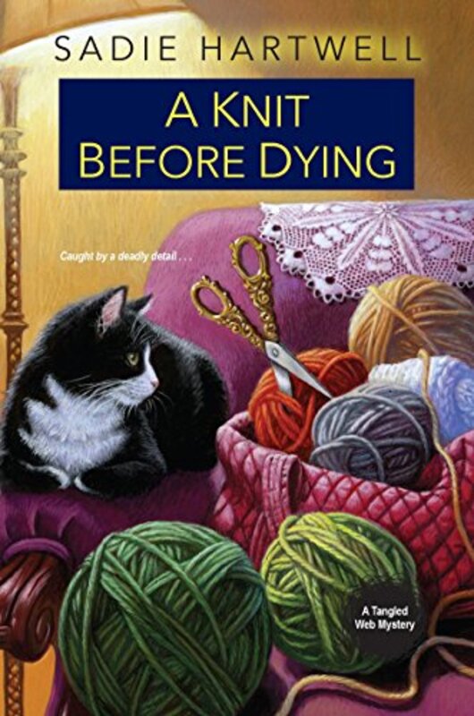 Sadie Hartwell book cover