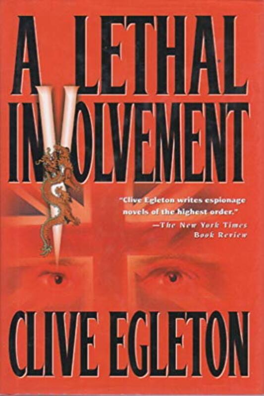 Book cover for "A Lethal Involvement" by Clive Egleton