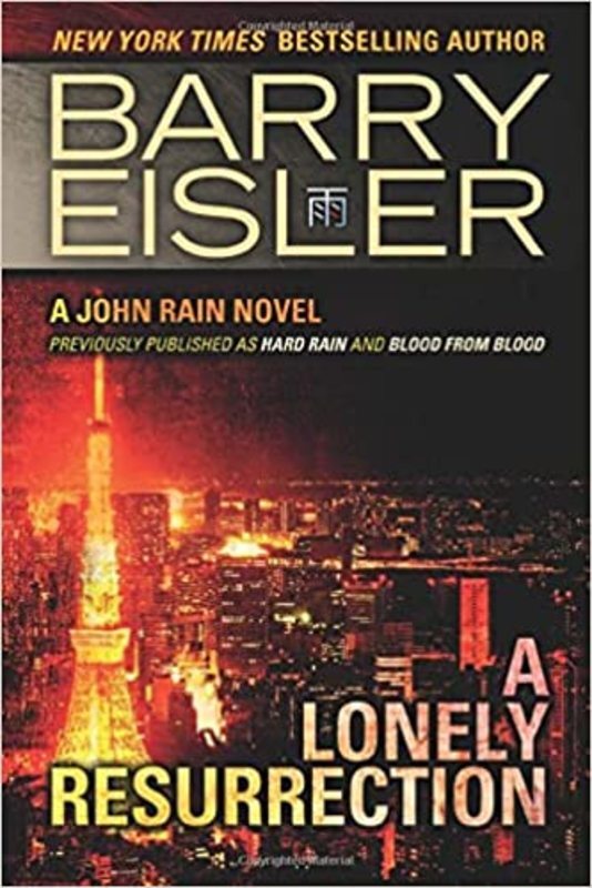 Book cover for "A Lonely Resurrection" by Barry Eisler
