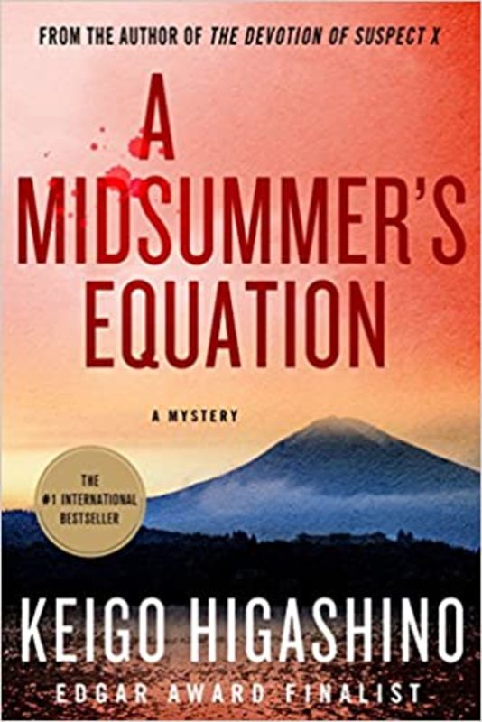 Book cover for "A Midsummer's Equation" by Keigo Higashino
