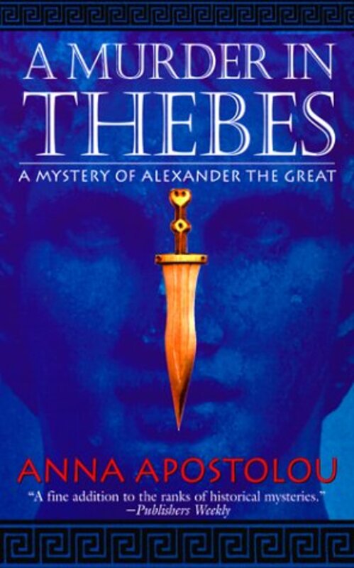 Book cover for "A Murder in Thebes" by Paul Doherty