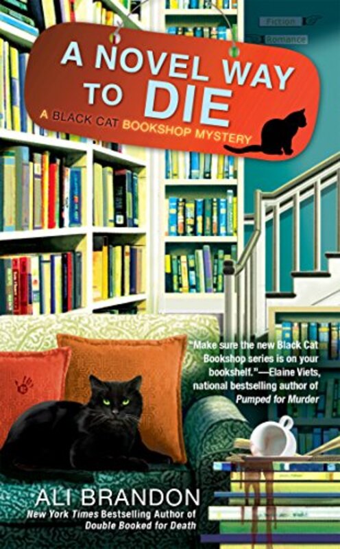 Book cover for "A Novel Way to Die" by Diane AS Stuckart