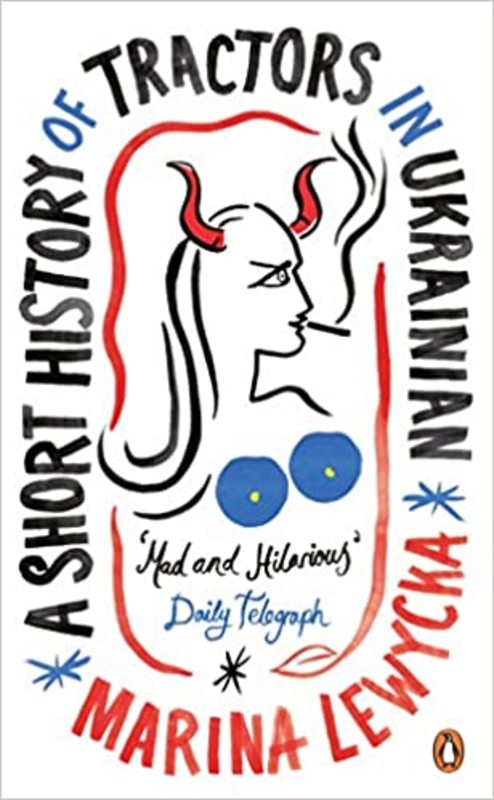 Book cover for "A Short History of Tractors in Ukrainian" by Tanika Gupta