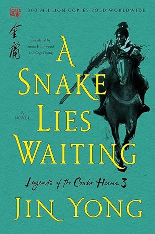 Book cover for "A Snake Lies Waiting" by Jin Yong
