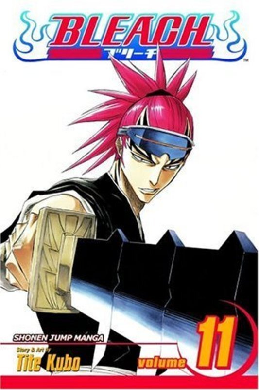 Book cover for "A Star and a Stray Dog" by Tite Kubo