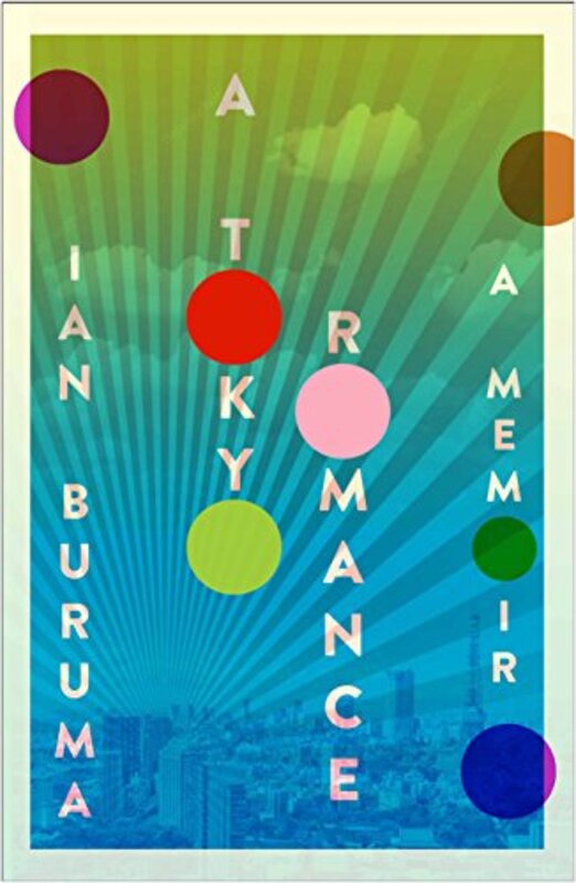 Ian Buruma book cover
