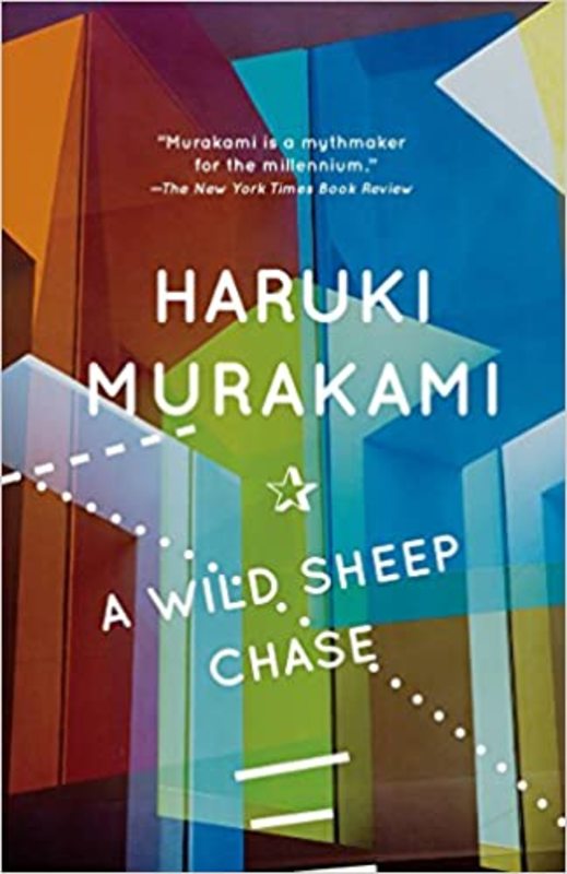 Book cover for "A Wild Sheep Chase" by Haruki Murakami