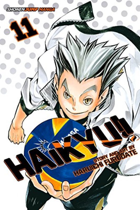 Book cover for "Above" by Haruichi Furudate