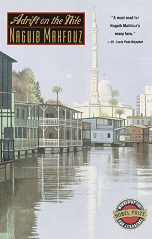 Book cover for "Adrift on the Nile" by Naguib Mahfouz