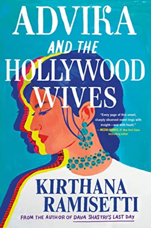 Kirthana Ramisetti book cover