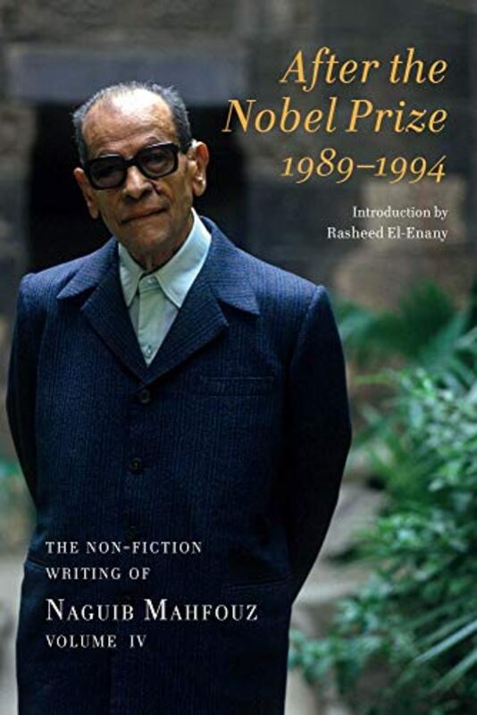 Naguib Mahfouz book cover