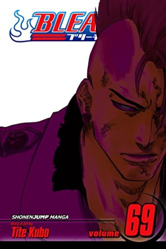 Book cover for "Against the Judgement" by Tite Kubo