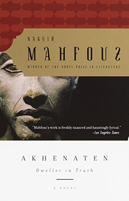 Book cover for "Akhenaten" by Naguib Mahfouz