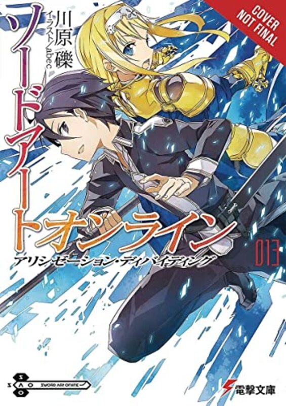 Book cover for "Alicization Dividing" by Reki Kawahara