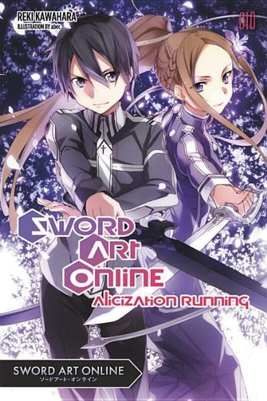 Book cover for "Alicization Running" by Reki Kawahara