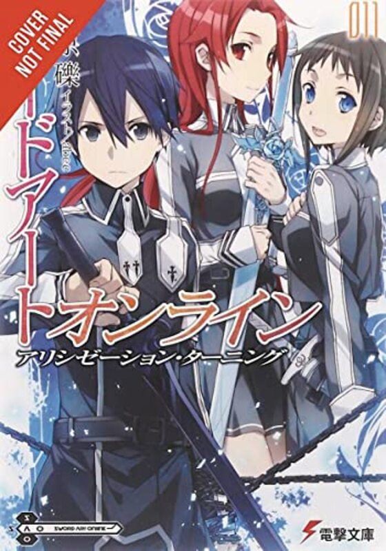 Book cover for "Alicization Turning" by Reki Kawahara