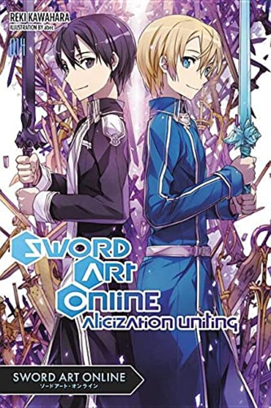 Book cover for "Alicization Uniting" by Reki Kawahara