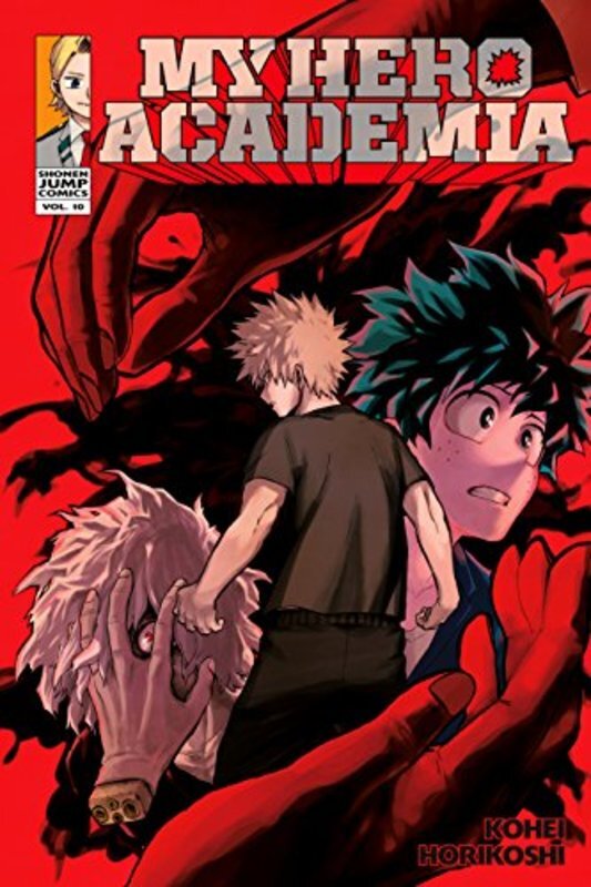 Book cover for "All For One" by Kohei Horikoshi