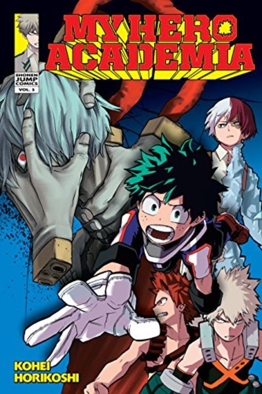 Book cover for "All Might" by Kohei Horikoshi
