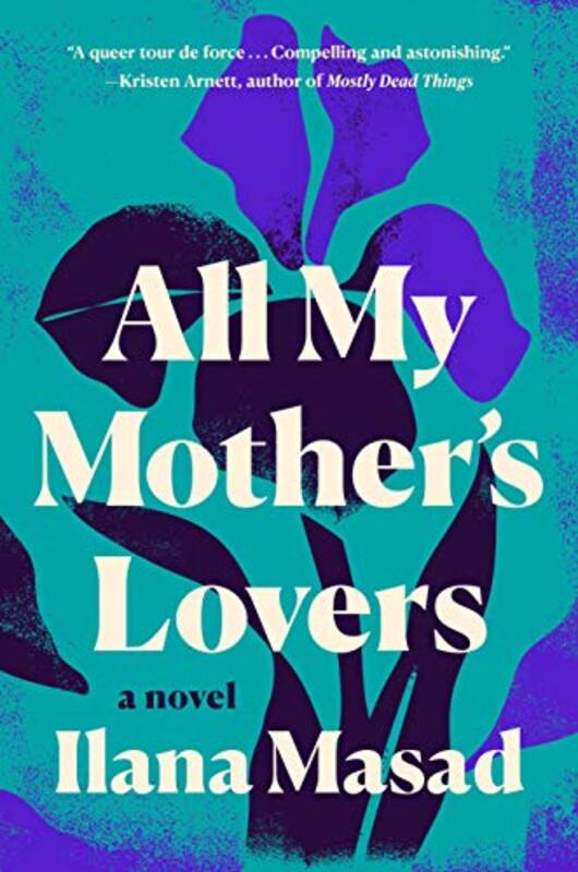 Ilana Masad book cover