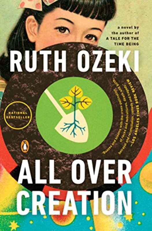 Book cover for "All Over Creation" by Ruth Ozeki