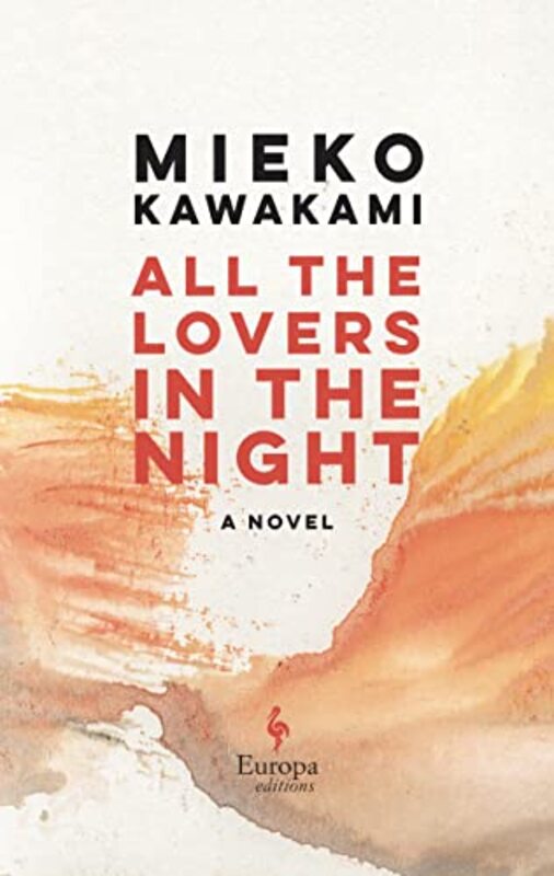 Mieko Kawakami book cover