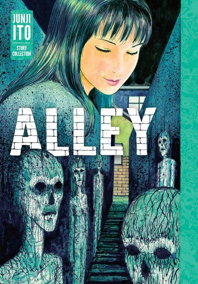 Book cover for "Alley" by Junji Ito