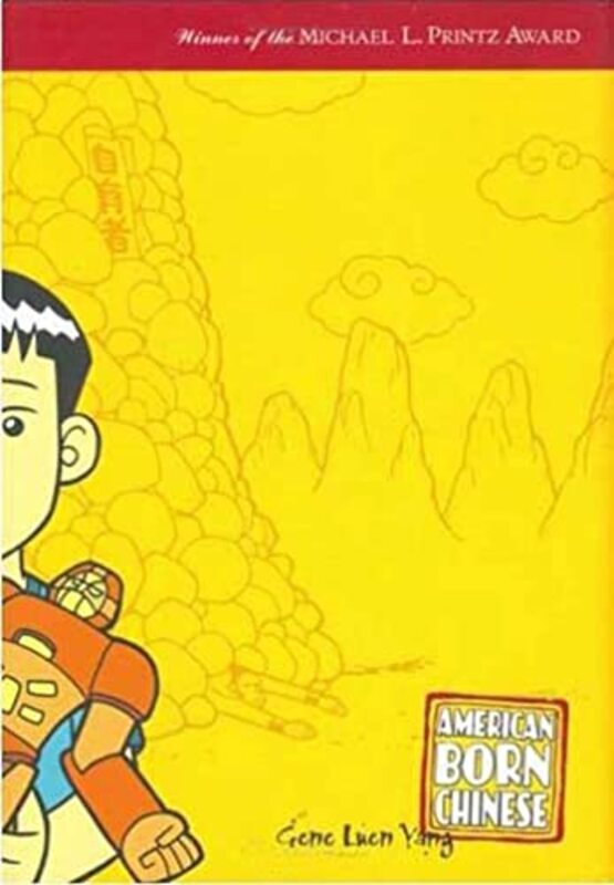 Book cover for "American Born Chinese" by Gene Luen Yang