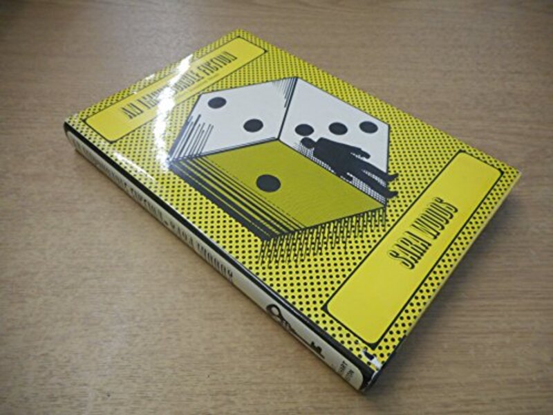 Book cover for "An Improbable Fiction" by Sara Woods