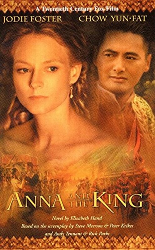 Book cover for "Anna and the King" by Elizabeth Hand