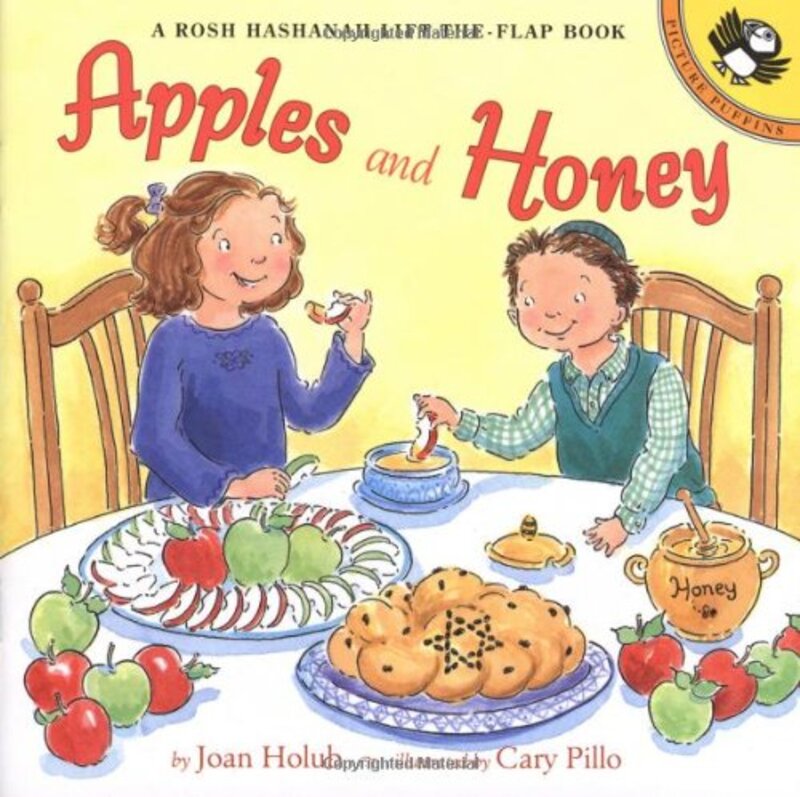 Book cover for "Apples and Honey" by Joan Holub
