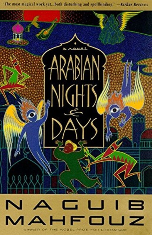 Book cover for "Arabian Nights and Days" by Naguib Mahfouz