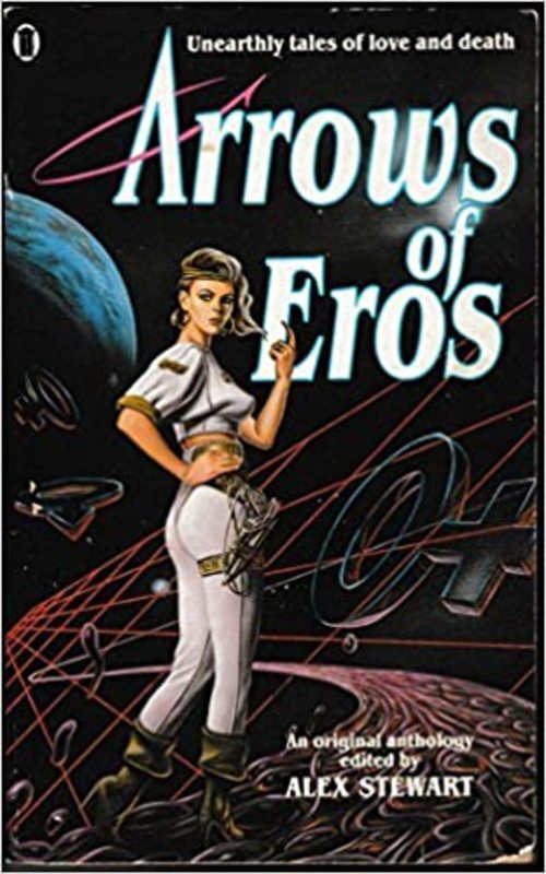 Book cover for "Arrows Of Eros" by Diana Wynne Jones