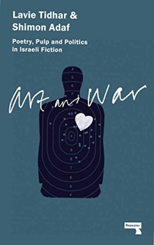 Book cover for "Art and War" by Lavie Tidhar