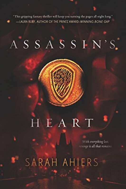 Sarah Ahiers book cover