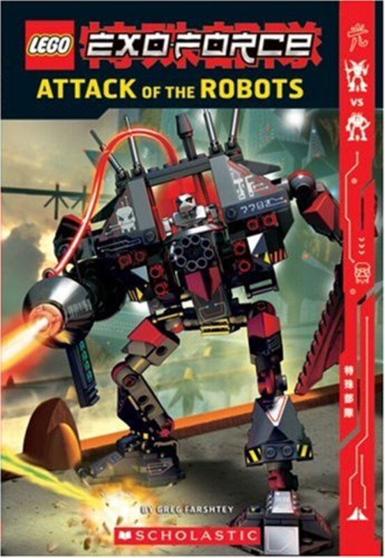 Book cover for "Attack of the Robots" by Greg Farshtey