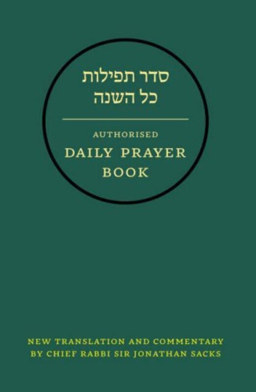 Book cover for "Authorised Daily Prayer Book"